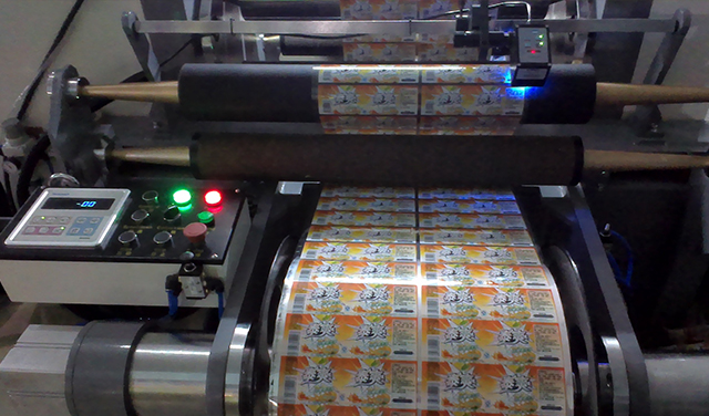 印包、標簽行業(yè)