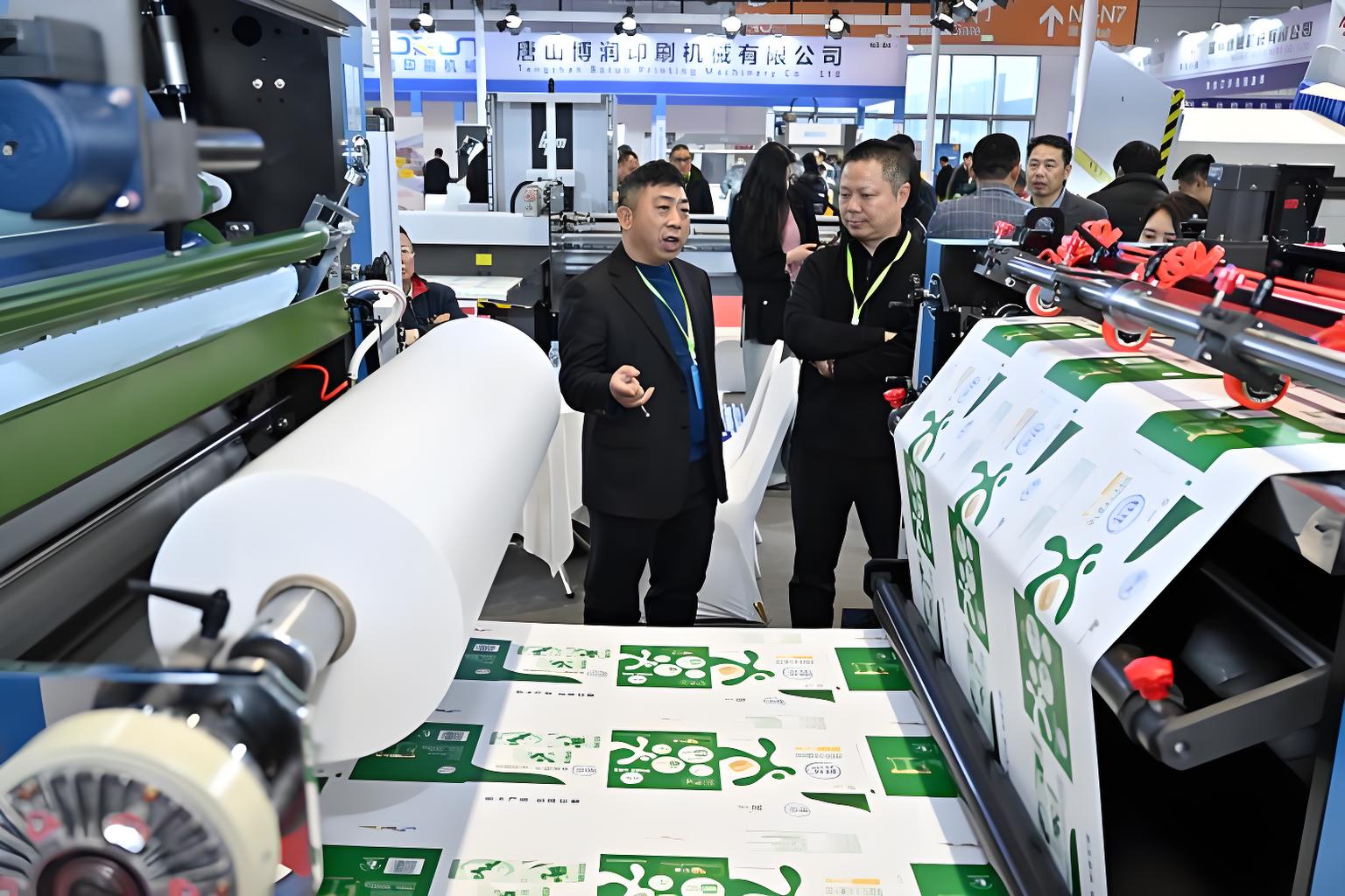 以“新”提“質(zhì)” 推動軟包裝印刷綠色發(fā)展